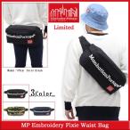 ޥϥåݡơ Manhattan Portage ȥХå MP ֥꡼ ե (MP1106MPEMB  ǥ)