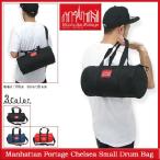  Manhattan Poe te-jiManhattan Portage Chelsea маленький барабанная сумка (Chelsea Small Drum Bag MP1801 мужской &amp; женский )