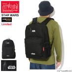 ショッピングスター・ウォーズ マンハッタンポーテージ リュック Manhattan Portage スターウォーズ 2025 タウンゼント バックパック 限定 ( STAR WARS 2025 MP2236STW25 )
