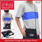 ޥϥåݡơ ݡ Manhattan Portage ȥץ åѡ(Triple Zipper Pouch TRIPLEZIPPERPOUCHN 2WAY)