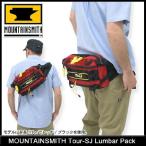 Yahoo! Yahoo!ショッピング(ヤフー ショッピング)マウンテンスミス MOUNTAINSMITH ツアー SJ ランバーパック（mountainsmith Tour-SJ Lumbar Pack ウエストバッグ ヒップバッグ メンズ 男性用 40121）