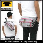 マウンテンスミス MOUNTAINSMITH コディ ウエストバッグ(mountainsmith Cody Waist Bag ウエストポーチ メンズ &amp; レディース ユニセックス 男女兼用 40161)