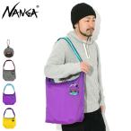 ナンガ ショルダーバッグ NANGA ポケッタブル ( NANGA Pocketable Shoulder Bag エコバッグ ショッピングバッグ 折りたたみ N2600-3N098Z )[M便 1/1]