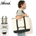  наан ga большая сумка NANGA механизм парусина ( Gear Canvas Tote Bag уличный отдых кемпинг мужской женский унисекс N2600-3O024Z )