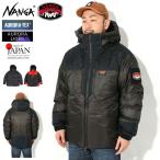 ナンガ ジャケット NANGA メンズ 30th アニバーサリー オーロラ テックス コンビ ダウン ( 30th Anniversary Aurora Tex Combi Down JKT 日本製 ND2441-1A015 )