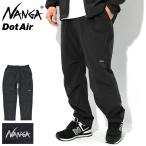 ナンガ パンツ NANGA メンズ ドット エア コンフィー ( Dot Air Comfy Pant 吸汗速乾 通気性 軽量 イージーパンツ ボトムス 男性用 NW2411-1I902 )
