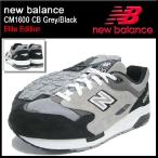 ニューバランス new balance スニーカー CM1600 CB Grey/Black エリートエディション メンズ(CM1600 CB Elite Edition CM1600-CB)