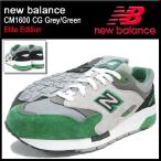 Yahoo! Yahoo!ショッピング(ヤフー ショッピング)ニューバランス new balance スニーカー CM1600 CG Grey/Green エリートエディション メンズ（CM1600 CG Elite Edition CM1600-CG）