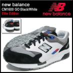 ニューバランス new balance スニーカー CM1600 GO Black/White エリートエディション メンズ(男性用) (CM1600 Elite Edition CM1600-GO)