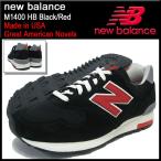 ニューバランス new balance スニーカー M1400 HB Black/Red メイドインUSA メンズ(男性用) (NEWBALANCE M1400 HB Made in USA M1400-HB)