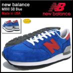 ニューバランス new balance スニーカー M990 SB Blue メイドインUSA メンズ(NEWBALANCE M990 SB ブルー Made in USA M990-SB)
