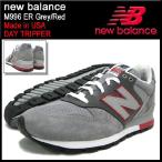 ニューバランス new balance スニーカー M996 ER Grey/Red メイドインUSA メンズ(NEWBALANCE M996 ER Made in USA DAY TRIPPER M996-ER)