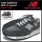 ニューバランス new balance スニーカー M998 CH Charcoal メイドインUSA メンズ(NEWBALANCE M998 CH チャコール Made in USA M998-CH)