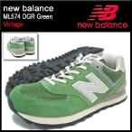 ニューバランス new balance スニーカー ML574 DGR Green Vintage メンズ(new balance ML574 DGR Green Sneaker sneaker ML574-DGR)