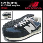 ニューバランス new balance スニーカー ML574 DNA Navy Blue Vintage メンズ(new balance ML574 DNA Navy Blue シューズ ML574-DNA)