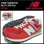 ニューバランス new balance スニーカー ML574 DRD Red Vintage メンズ(new balance ML574 DRD Red Sneaker sneaker ML574-DRD)