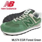 ニューバランス new balance スニーカー メンズ 男性用 ML574 EGR Forest Green(newbalance ML574 EGR グリーン ML574-EGR)