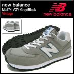 Yahoo! Yahoo!ショッピング(ヤフー ショッピング)ニューバランス new balance スニーカー ML574 VGY Grey/Black Vintage メンズ（男性用） （new balance ML574 VGY Grey/Black ML574-VGY）