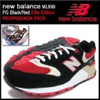 ニューバランス new balance スニーカー ML999 PG Black/Red エリートエディション (NEWBALANCE ML999 PG Elite Edition PROPAGANDA PACK ML999-PG)
