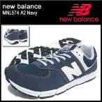 ニューバランス new balance スニーカー MNL574 A2 Navy メンズ(new balance MNL574 A2 Navy Sneaker SNEAKER MENS・靴 MNL574-A2)