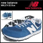 Yahoo! Yahoo!ショッピング(ヤフー ショッピング)ニューバランス new balance スニーカー MNL574 B2 Blue メンズ（new balance MNL574 B2 Blue Sneaker SNEAKER MENS・靴 MNL574-B2）