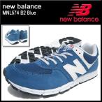 ニューバランス new balance スニーカー MNL574 B2 Blue メンズ(new balance MNL574 B2 Blue Sneaker SNEAKER MENS・靴 MNL574-B2)