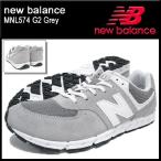 ニューバランス new balance スニーカー MNL574 G2 Grey メンズ(new balance MNL574 G2 Grey Sneaker MENS・靴 シューズ MNL574-G2)