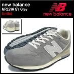 ニューバランス new balance スニーカー MRL996 GY Grey 限定 メンズ (NEWBALANCE MRL996 GY Limited MRL996-GY)
