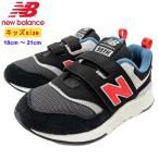 ニューバランス スニーカー new balance キッズ 子供用 PZ997H AI Black/Red(PZ997H AI Kids 子供靴 マジックテープ ブラック PZ997H-AI)