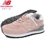 ニューバランス スニーカー new balance レディース 女性用 WL574 UNC Pink(new balance WL574 UNC ピンク WL574-UNC)