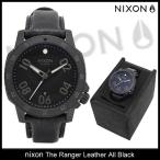 ニクソン nixon 腕時計 メンズ ザ レンジャー レザー オールブラック(nixon The Ranger Leather All Black 時計 メンズ 男性用 NA508001)