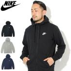 ¥Ê¥¤¥ ¥Ñ¡¼¥«¡¼ ¥¸¥Ã¥×¥¢¥Ã¥× NIKE ¥á¥ó¥º ¥¯¥é¥Ö ¥Õ¥ì¥ó¥Á¥Æ¥ê¡¼ ¥Õ¥ë ¥¸¥Ã¥× ¥Õ¡¼¥Ç¥£(Club French Terry Full Zip Hoodie ÃËÀÍÑ 804392)