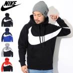¥Ê¥¤¥ ¥Ñ¡¼¥«¡¼ ¥¸¥Ã¥×¥¢¥Ã¥× NIKE ¥á¥ó¥º HBR BB STMT ¥Õ¥ë ¥¸¥Ã¥× ¥Õ¡¼¥Ç¥£(HBR BB STMT Full Zip Hoodie ¥¹¥¦¥§¥Ã¥È ¥È¥Ã¥×¥¹ BQ6459)