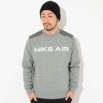 ナイキトレーナー メンズパーカー トレーナー 通販 人気ランキング 価格 Com