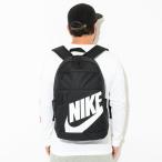 ナイキ リュック NIKE エレメンタル バックパック ブラック ( Elemental Backpack Black Bag バッグ Daypack デイパック メンズ レディース DD0559-010 )