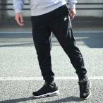 ナイキ パンツ NIKE メンズ クラブ FT ジョガー ( Club FT Jogger Pant ジョガーパンツ スウェットパンツ ボトムス 男性用 FN3802 )
