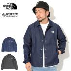 ザ ノースフェイス ジャケット THE NORTH FACE メンズ GTX デニム コーチ(GTX Denim Coach JKT 2021秋冬 コーチジャケット GORE-TEX NP12042)