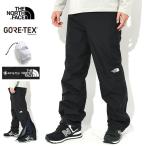 ザ ノースフェイス パンツ THE NORTH FACE メンズ クライム ライト ジップ ( Climb Light Zip Pant 2022秋冬 GORE-TEX NP12210 国内正規 )