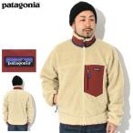 ショッピングパタゴニア パタゴニア ジャケット Patagonia メンズ クラシック レトロX ( Classic Retro-X JKT フリース Fleece JACKET アウター USAモデル 23056 )