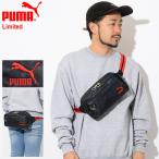 プーマ ウエストバッグ PUMA オリジナルス バムバッグ 限定(PUMA Originals Bum Bag Limited ボディバッグ ウエストポーチ 076109)