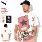 ショッピングLimited プーマ Tシャツ 半袖 PUMA メンズ ヤメピ グラフィック コラボ ( YAMEPI Graphic S/S Tee Limited 限定 カットソー 624636 )[M便 1/1]