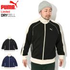  Puma жакет PUMA мужской 25FA T7 спортивная куртка ограничение ( 25FA T7 Track JKT Limited. пот скорость .JACKET внешний мужской 631209 )