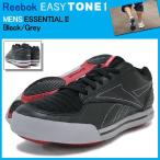 リーボック Reebok イージートーン 1 メンズ エッセンシャル 2 Black/Grey(reebok EASYTONE 1 MENS ESSENTIAL II Sneaker V45147)