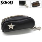 ショット キーケース Schott ワン スター ( One Star Key Case レザー 馬革 Leather メンズ レディース ユニセックス 7825970020 3129105 )[M便 1/1]