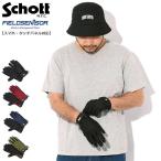  Schott перчатки Schott summer перчатка ( Schott Summer Glove смартфон соответствует рука ... мужской женский унисекс 7825970027 3119049 )[M рейс 1/1]