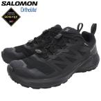  Salomon спортивные туфли SALOMON мужской мужской X приключения Gore-Tex Black/Black/Black ( X-ADVENTURE GTX GORE-TEX водонепроницаемый L47321100 )