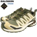  Salomon спортивные туфли SALOMON мужской мужской X e- Pro 3D V9 Gore-Tex Deep Lichen Green/Safari/Dark Earth (XA PRO 3D V9 GTX водонепроницаемый L47820200)
