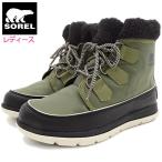 ソレル スノーブーツ SOREL レディース 女性用 ソレル エクスプローラー カーニバル Hiker Green/Black ウィメンズ ( 防水 NL3040-371 )