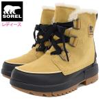 ソレル スノーブーツ SOREL レディース 女性用 ティボリ 4 WP Curry ウィメンズ ( TIVOLI IV WP WOMENS 防水 Boot 2023FW ベージュ NL3425-373 )