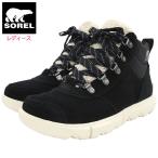 ソレル スノーブーツ SOREL レディース 女性用 エクスプローラー ネクスト ハイカー WP Black/Sea Salt ウィメンズ ( EXPLORER NEXT 防水 2023FW NL5028-010 )